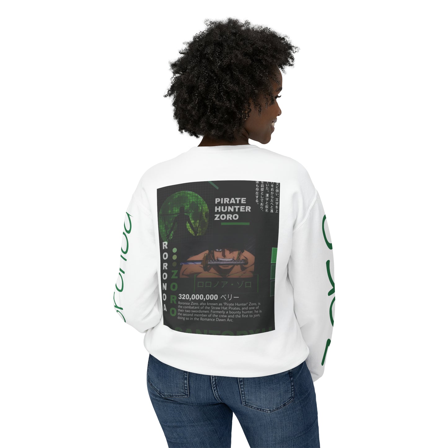 Roronoa zoro Sweatshirt