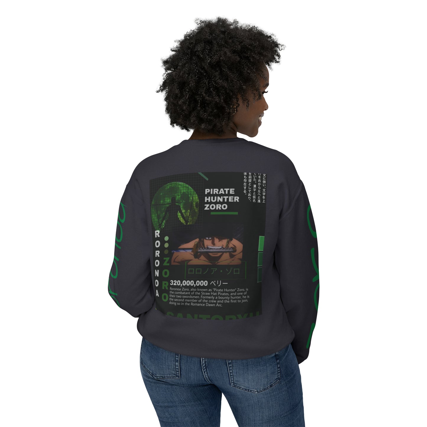 Roronoa zoro Sweatshirt