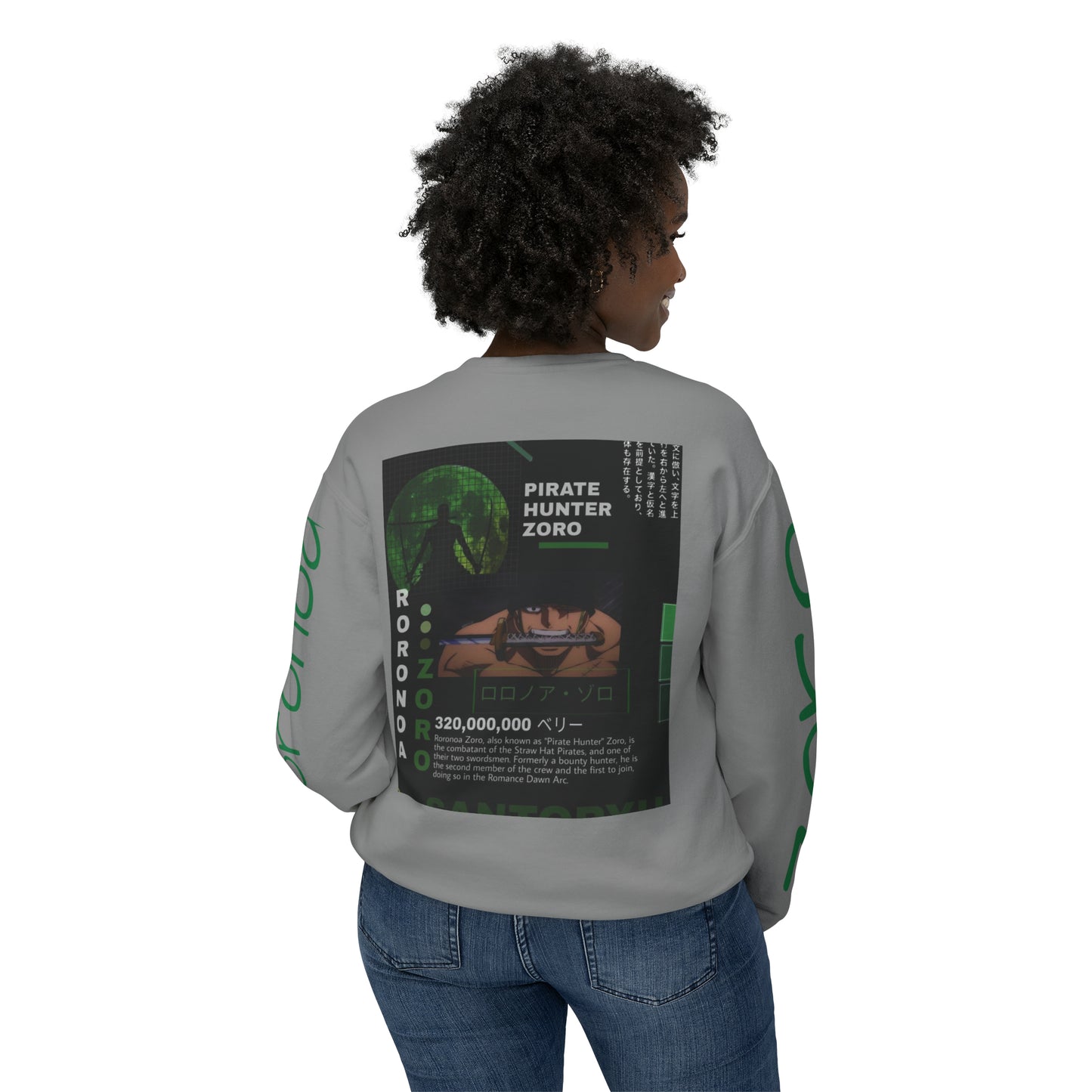 Roronoa zoro Sweatshirt