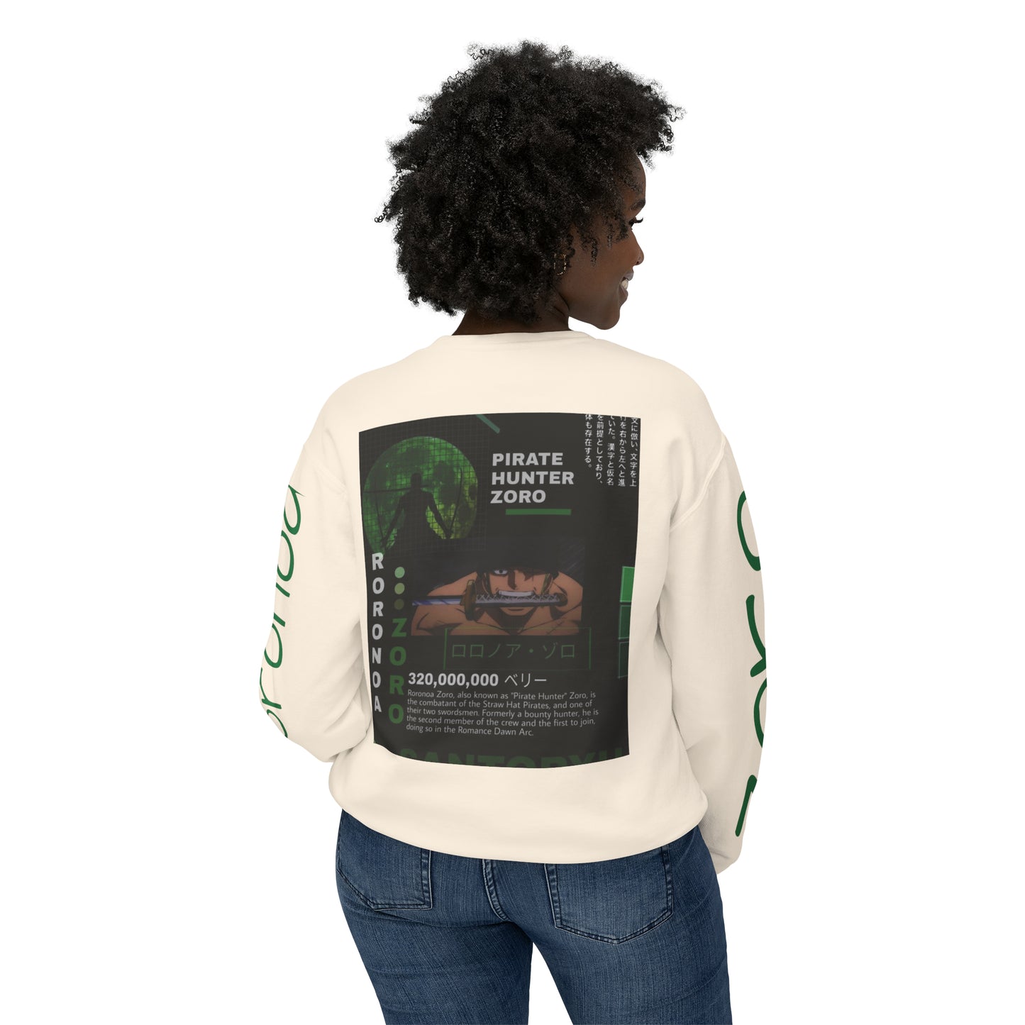 Roronoa zoro Sweatshirt