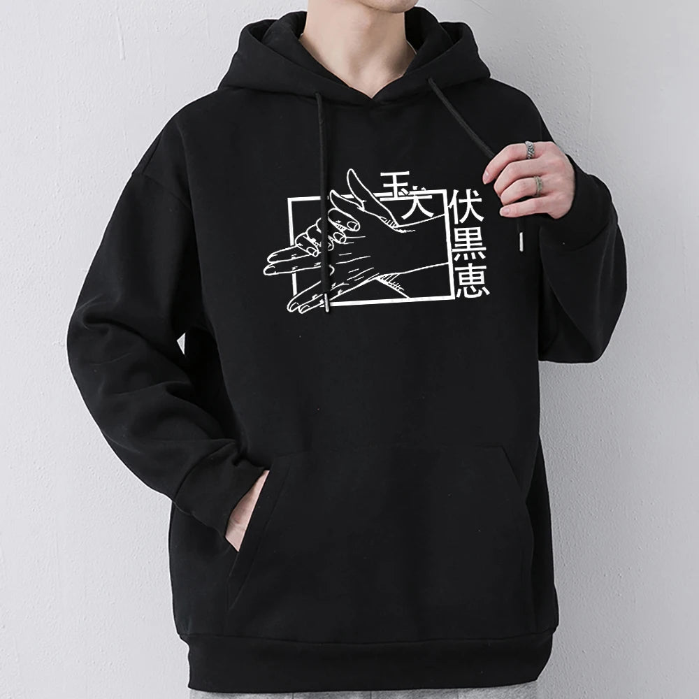 Jujutsu Kaisen hoodie